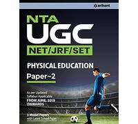 UGC NET Physical Education