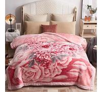 UGFJMN 8.8 lbs Heavy Korean Mink Blanket 78"×90", Silky Soft and Warm, 2 Ply Reversible Raschel Bed Blanket,(200x230cm 4kg).