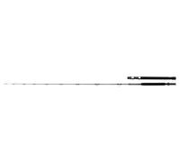 Ugly Stik Elite Boat Rod, Fishing Rod, Spinning Rods, Sea Fishing, Cod, Pollack, Perfect for Catching a Wide Range of Saltwater Predators, Unisex, Assorted, 2.1m | 30-50lb