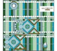 Uglybee TV - Don T Be Afraid