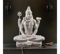 UGRA Lord Shiva Idol - 8 Inch Mahakal Bholenath Statue | Shiv Murti White for Pooja, Home Temple & Office Decor Showpiece