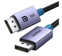 UGREEN 16K DisplayPort Cable 9.9FT 240Hz DP 2.1 to DP Lead 16K@30Hz 8K@240Hz 4K@240Hz HDR DSC 1.2a MST FreeSync G-Sync HDCP 2.2 Display Port Cord for TV PC Video Card Monitor (3M)