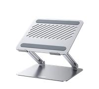 UGREEN Aluminum Adjustable Foldable Dual Rod Laptop Stand