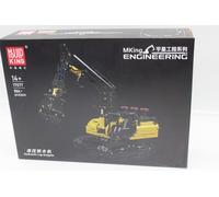 Universal Hobbies Schuitemaker Rapide 7200 Tandem Combination Trolley 6406