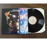 Uh Huh Oh Yeh (1992) [12" Vinyl]