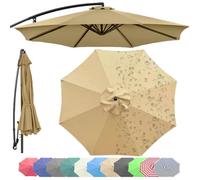 uHLANQC Patio Umbrella Canopy Replacement Cloth, 8Ribs Fade Beach Umbrella Top Cover, Anti-UV Outdoor Market Table Parasol Replacement Cover(Khaki,2.7m/9ft (8Ribs))