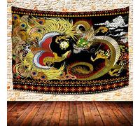 UHOMETAP Dragon Phoenix Tapestry, Chinese Oriental Asian Mythology Animal Tapestries, Chinese Mythology Legend Art Tapestry Wall Hanging for Living Room Dorm Home Decor 80x60 Inches GTZYUH334