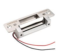 UHPPOTE ANSI Standard Heavy Duty Electric Door Strike Lock Fail-Secure or Fail-Safe Adjustable for Access Control Cylindrical Locksets (Input Voltage 12VDC)