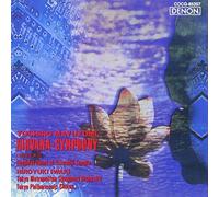 UHQCD DENON Classics BEST 黛敏郎:涅槃交響曲