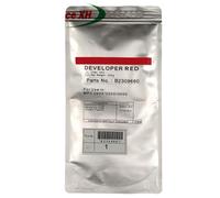 UHRSERNJ 1pcs B2309680 225g Developer Powder Compatible With MPC 2000 2500 3000 Series Copiers MPC2000 MPC2500 MPC3000 Replacement Part(M)