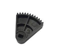 UHRSERNJ 2pcs Gear Tray 1 Sector Compatible With 240 242 250 252 260 700 770 550 560 570 7655 7665 7675 7755 7765 7775 7120 7125 7132 7232 5335 Models