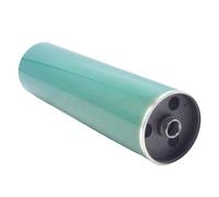 UHRSERNJ 2pcs OPC Drum Compatible With PRESS 1200 1050 1051 1052 1250 Pro 951 DR012 A3VVP00 DR011 - Model Replacement Part