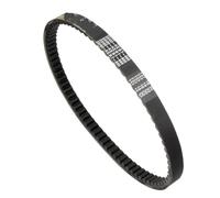 UHRSERNJ Compatible CVT Drive Belt Compatible with 50cc Scooter Model 50 8 YUP 23100-KEB7-C00 737 18 30