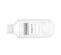 UHRSERNJ DTG Textile Ink Compatible With Cotton T-shirts White Coating Colored Ink Digital Printing Direct Printing Ink 1000ml For Garment Printing(Pretreatment)