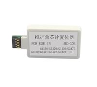 UHRSERNJ MC G04 Chip Resetter Compatible With G1737 G2770 G3770 G4770 G1831 G2870 G3870 1 2 G4870 G1930 G2970 G3970 1 2 G4970