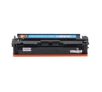 UHRSERNJ Toner Cartridge Compatible With ImageCLASS MF746Cx MF742Cdw MF743Cdw LBP664Cdw LBP663 Printers Model CRG055 CRG055H CRG 055 No Chip(CRG055 no chip-C)