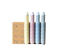 UHRSERNJ Toner Cartridge Compatible With Pro C1060L C2060L C3070L C4065 Asia Pacific Version TN620 4PC Set
