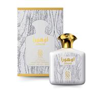 Uhura EDP 100ml by Nylaa - Fruity Floral Perfume for Women and Men Accento Overdose Long-Lasting Scent with Pineapple, Rose, and Patchouli Notes Arab Perfume Spray