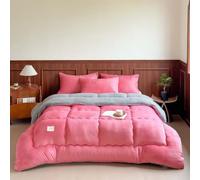 UIHECTA Duvet Cotton Winter, Double-sided Velvet Warm Quilt Core, Super Warm Lamb Blanket, Super Warm Milk Velvet + Lamb Cashmere Fabric, Warm Cosy Comforter,009,150 * 200cm(3.5kg)