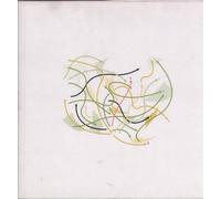 Uilab - St Elmos Fires [VINYL]