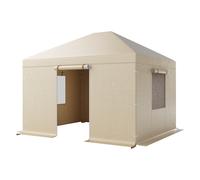 Uimoso Winter Gazebo Cover for 10x12ft Structures Weatherproof & Mesh Windows