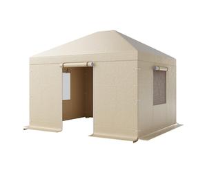 Uimoso Winter Gazebo Cover for 10x12ft Structures Weatherproof & Mesh Windows