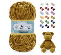 Uiopa 100g/80m Chunky Chenille Yarn, Plush Velvet Yarn Thick Chenille Wool, Brown Fluffy Crochet Chunky Wool for Amigurumi Blankets Clothes DIY Crafts