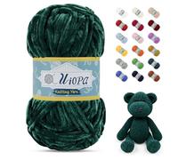 Uiopa 100g/80m Chunky Chenille Yarn, Plush Velvet Yarn Thick Chenille Wool, Dark Green Fluffy Crochet Chunky Wool for Amigurumi Blankets Clothes DIY Crafts
