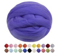 Uiopa Needle Felting Wool, 100g Felting Wool Soft Wool Roving Yarn, Purple Wool Roving for Needle Felting, Wet Felting, Felting Projects, DIY Crafts