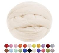 Uiopa Needle Felting Wool, 200g Felting Wool Soft Wool Roving Yarn, Beige Wool Roving for Needle Felting, Wet Felting, Felting Projects, DIY Crafts