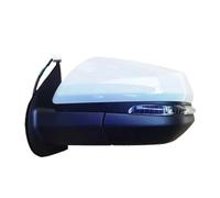 UioQrintan Car Side Door Rearview Mirror Assembly Compatible For JAC T8 Pickup 8210200P306A Auto LED Turn Signal Outside Mirror Assy Without Camera(White left)