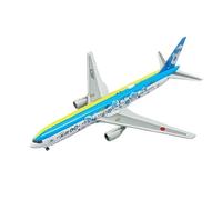 UIPOANSWS Flying airplane model Diecast Metal Alloy 1:400 Scale B767-300ER JA607A JAL AIR DO Airlines Alloy Aircraft Plane Toy For Collection aviation aircraft model