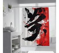 UIRINGART Modern Kanji Calligraphy Shower Curtains W120xL200cm Abstract Red Black Ink Splatter Bold Brush Character Waterproof Quick Drying Washable Fabric for Bathroom