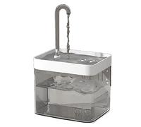 Ujjdwiurgh 1Set USB Electric Mute Cats Drinker Bowl Recirculate Filtering Drinker Plastic for Pet Water Dispenser,C