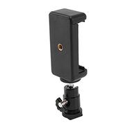 Ujjdwiurgh 2 In 1 Mobile Phone Clip Holder 360 Ball Head Hot Shoe Adapter Mount Fit For Dslr Slr Camera