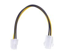 Ujjdwiurgh 20CM/8Inch 12V 4 Pin Male to 4 Pin P4 Female CPU Power Supply Extension Cable