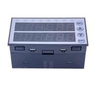 Ujjdwiurgh 20MR Overall Machine WS824-2&2-20MR Overall Machine Text Display Overall Machine