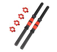 Ujjdwiurgh 2Pcs Dumbbell Bars Prime Dumbbell Handle Barbell Handle Dumbbell Bars for Sport Workout Training Gym