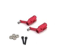 Ujjdwiurgh 2Pcs Metal Rotor Clip Blade Grip for XK K110 K120 V977 V988 RC Helicopter Upgrade Parts Accessories