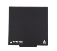 Ujjdwiurgh 3D Printer 220 X 220 Hot Bed Magnetic Sticker Flexible Platform for I3 Anet A8