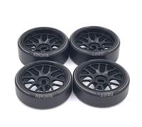 Ujjdwiurgh 4Pcs Metal Wheel Rim Hard Plastic Drift Tire Tyres for 284131 K969 K989 P929 Mini-Z 1/28 RC Car Upgrades Parts,2
