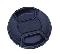 Ujjdwiurgh 67 mm Lens Cap Protective Cover New