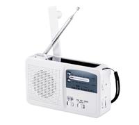 Ujjdwiurgh FM/AM Radio Solar Hand Crank Self Powered Radio Multifunctional Portable Emergency Radio with Flashlight White