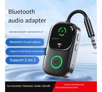 Ujjdwiurgh For TV for Car Flight Compatible Bluetooth 5.4 Audio Receiver Reciever Transmitter RT/TX 2 in 1 Adapter 3.5mm Jack AUX for Earphones