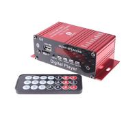 Ujjdwiurgh G8 Car 12V 200W 2 Channel Digital Power Amplifier Stereo Bluetooth AUX FM MP3 with Remote Control Easy Install Easy to Use