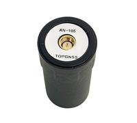 Ujjdwiurgh GNSS AN-105 Four-Arm Helical GPS/GLONASS Beidou/Helix Antenna for High Navigation for UAV/UGV Support