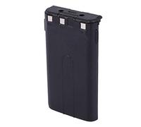 Ujjdwiurgh KNB-14 Battery Shell Case Pack for Portable Two Way Radio TK-2107 TK-2107G TK-2100 TK-2102 TK-3102 TK-3107 Walkie Talkie