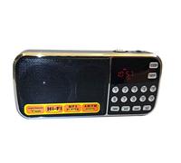 Ujjdwiurgh L-088AM Dual Band Rechargeable Portable Mini Pocket Digital Auto Scan AM FM Radio Receiver with MP3 Music Audio Player Speaker