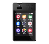 Ujjdwiurgh Mini Hifi Lossless MP3 Player Photographable MP4 Player Player Support Video Ebook Clock