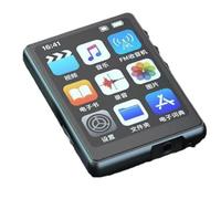 Ujjdwiurgh MP3 MP4 Player HiFi MP4 Full Touch Screen Bluetooth-Compatible Portable MP3 Player Support FM Radio Recording E-Book